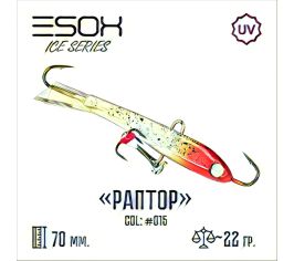 Раптор 70