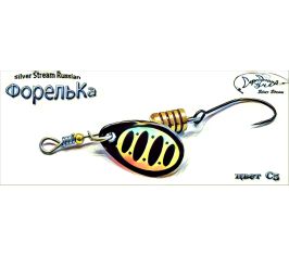 Серебряный ручей форелька