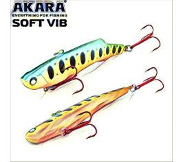 Soft vib 55 мм