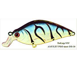 Amulet pro ssv-ap