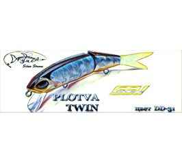 Plotva twin ssv-ptsp