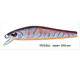 Tulka ssv-tu