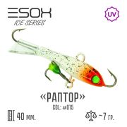 EXB-RPR Балансир (ESOX) Raptor 40 C015