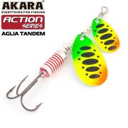 Блесна вращ. Akara Action Series Aglia Tandem 2/4  11 гр. 2/5 oz. A32