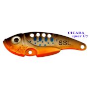 Блесна  Серебряный Ручей SSL  Cicada  C7  50mm 10g
