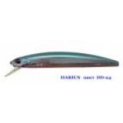 Воблер Серебряный Ручей HARIUS   SSV-HA   DD - 24       SP/0,5-1,4 m/8,5g/92 mm