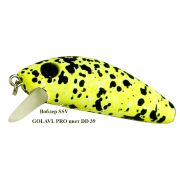 Воблер Серебряный Ручей GOLAVL  PRO   SSV-GP     DD - 39      SI/0.6-3m/5g/45mm