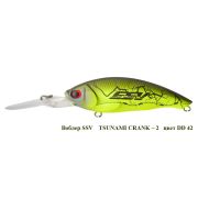 Воблер Серебряный Ручей TSUNAMI  CRANK - 2  SSV-TC2  DD - 42    FL/1.8m/9g/60mm