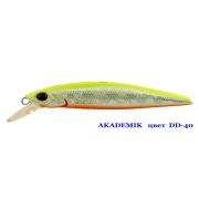 Воблер Серебряный Ручей AKADEMIK SSV-AK90 DD - 40 SP/0,8-1,2 m/8,9g/90 mm