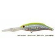 Воблер Серебряный Ручей TROLLING SPECIAL  SSV-TS DD-40   FL/4,5+m/19g/85mm