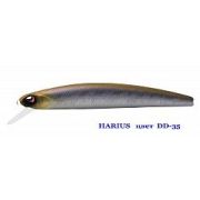 Воблер Серебряный Ручей HARIUS   SSV-HA   DD - 35       SP/0,5-1,4 m/8,5g/92 mm
