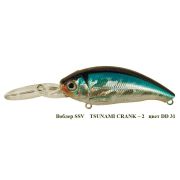 Воблер Серебряный Ручей TSUNAMI  CRANK - 2  SSV-TC2  DD - 31   FL/1.8m/9g/60mm