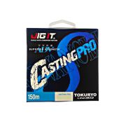 Плетёный шнур Jig It x Tokuryo CastingPro X8 Ice-Green / Orange 1.5 PE 150m