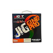 Плетёный шнур Jig It x Tokuryo JiggingPro X8 Multi 2.0 PE 150m