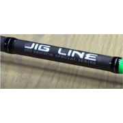 Спиннинг Серебряный Ручей JIG  LINE   JL802   ML   2,4 m   4 - 18 g