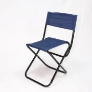 Стул туристич. "СЛЕДОПЫТ" складной со спин., 270х290х590 мм, труба сталь 16х0,8 мм, грузопод-ть 70 к