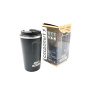 Термокружка "СЛЕДОПЫТ-AMALFI", нерж. сталь, 500 мл/50/