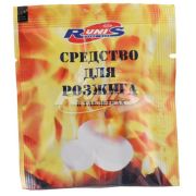 Средство для розжига костра RUNIS, таблетка 15 г, в индивид. упаковке/200/