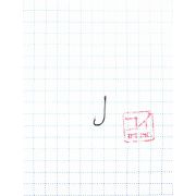 Крючок KOI "LIMERICK-RING", размер 12 (INT), цвет BN (10 шт.)/200/