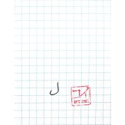 Крючок KOI "KAIZU-RING", размер 14 (INT)/5 (AS), цвет BN (10 шт.)/250/