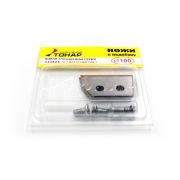 Ножи к ледобуру ЛР-100(L) (ТОНАР)/150/