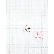 Крючок KOI "ROUND TREBLE", размер 10 (INT), цвет BN, тройник (10 шт.)/19/