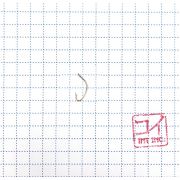 Крючок KOI "SPECIAL FEEDER", размер 10 (INT), цвет NBR (10 шт.)/100/