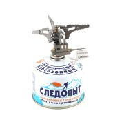 Плита порт. газовая "СЛЕДОПЫТ - Огненный Цветок"/72/