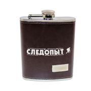 Фляжка «СЛЕДОПЫТ - Browny» в кож. оплете, 240 мл, цв. корич./100/