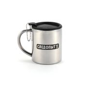 Кружка изотермическая "СЛЕДОПЫТ", 200 мл/100/