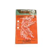 СТОПОР для бойлев универсальный средний 26 мм (под бойли 18-20 мм)