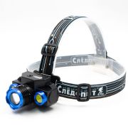 Фонарь налобный "СИБИРСКИЙ СЛЕДОПЫТ-Люкс", 1 LED + 2 COB, zoom, аккум. 220В, USB/120/