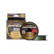 Шнур YGK X-Braid Omnium X8 Upgrade 150m #1.0-10kg