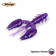 Силиконовая приманка 