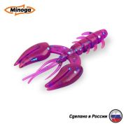 Силиконовая приманка 