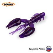 Силиконовая приманка 