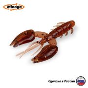 Силиконовая приманка 