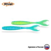 Силиконовая приманка PULSAR 3,0