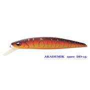 Воблер Серебряный Ручей AKADEMIK  SSV-AK110 DD - 15 SP/0,8-1,5 m/15,3g/110 mm